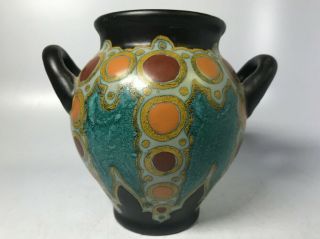 Vintage Gouda Holland Art Pottery Handled Vase