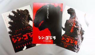 3 X Shin Godzilla Vs Japan Resurgence Mini Movie Posters Chirashi Pack Kaiju