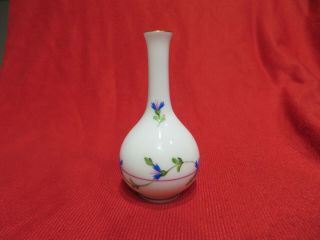 Herend Fine Hand Painted Porcelain - Small Bud Vase