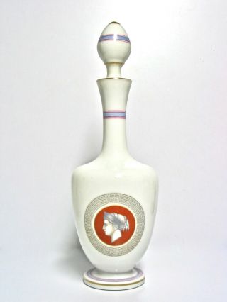 White Opaline Type Decanter Classical Portraits Greek Key Design Made In France