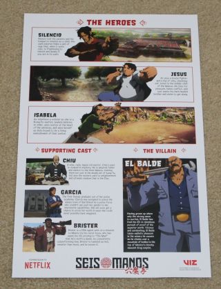 SDCC 2019 EXCLUSIVE VIZ SEIS MANOS DOUBLE SIDED POSTER 2