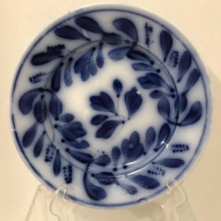 Early Antique Brushstroke Flow Blue 7 1/4 " Plate In Spinach Pattern - Ca 1880