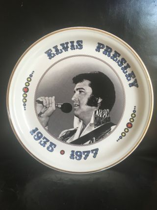 Vintage 1982 Elvis Presley Celebration Plate 1932 - 1977.  Offers Welcome