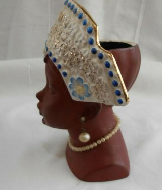 Vintage Lady Head Vase African Princess With Pearls Napco 1958 Vase/Planter (F) 5