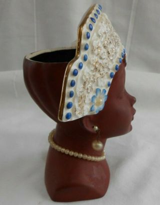 Vintage Lady Head Vase African Princess With Pearls Napco 1958 Vase/Planter (F) 7