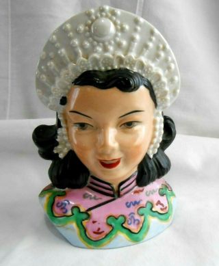Vintage Lady Head Vase Asian Woman Colorful Dress Japan Planter (i)