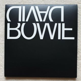 Rare Promo - David Bowie Excerpts 1993 - No.  369 Of 500