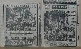 Two 1959 Newspaper Ads For Movie Gigantis The Fire Monster - It Roasts Anybody