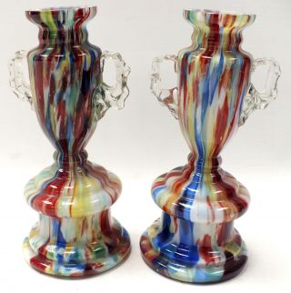 Vintage Murano Style Multi - Coloured Art Glass Ornate Trophies - S14