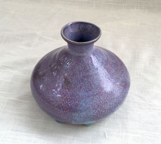 Small Vintage Hand Thrown Studio Art Pottery Vase,  Lavender,  Purple,  Blue - Hp
