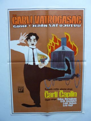 Charlie Chaplin Shorts (1916/usa) Yugoslavian Movie Poster