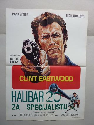 Thunderbolt And Lightfoot / Eastwood (1974/usa) Yugoslavian Movie Poster