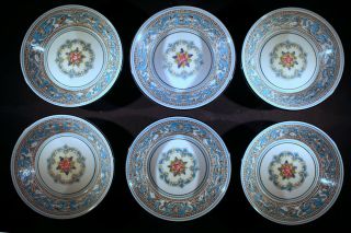 6 Vintage Wedgwood China Berry Bowls - Florentine Turquoise Pattern