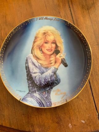 Dolly Parton “i Will Always Love You” Plate By Bradford Exchange