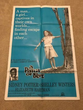 Movie Poster A Patch Of Blue - 1966 Sidney Poitier/ S Winters 27x40