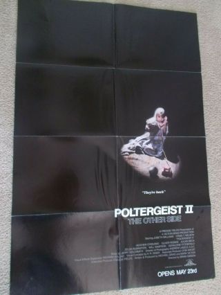 Poltergeist Ii The Other Side 1986 Movie Poster
