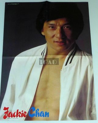 Jackie Chan / Michael Biehn 1989 Japan Pinup Poster 14x20 Ss4