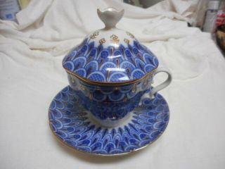 Lomonosov Cobalt Blue Teacup W/lid And Saucer - St Petersburg,  Russia