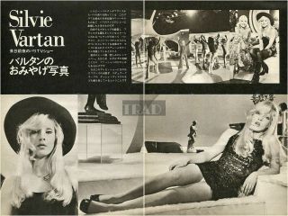 Sylvie Vartan Sexy 1972 Japan Picture Clippings 2 - Sheets Sc/t
