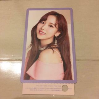 Twice 2nd Album Twice2 High Five Event Mina Official Photocard Punched