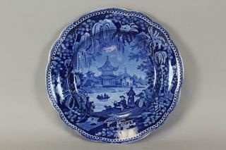 Rare 19th C Historical Blue Oriental Scene 10 1/2 " Staffordshire Plate By Clews