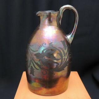 Early Thomas Webb? Studio Art Glass Bronze Iridescent Engraved Small Jug