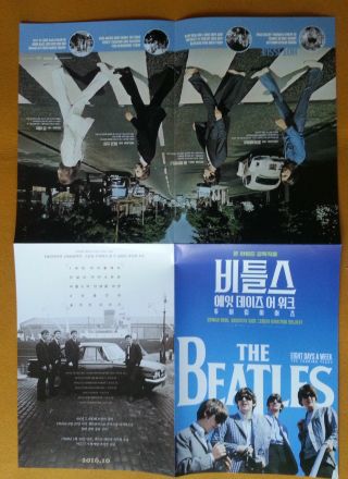 Beatles Eight Days A Week The Touring Years 2016 Korean Movie Posters Flyers