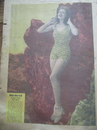Antique Vtg 1937 Screen & Radio Weekly - Lana Turner Photo / They Won 