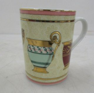 Gucci Porcellana Porcelain 24kt Gold Plated Royal Design Tea Cup Mug