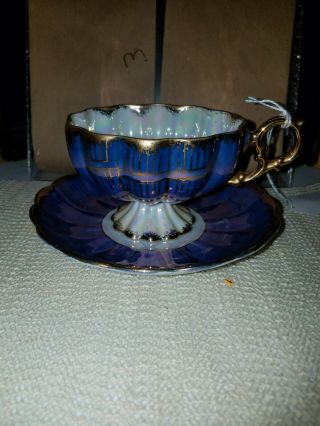 Purple Iridescent Lusterware Pedestal Tea Cup Saucer Royal Sealy China Japan