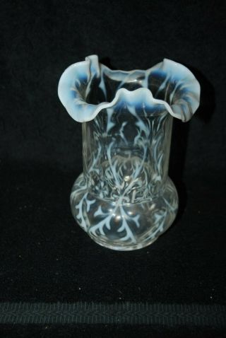 Victorian Northwood White Opalescent Spanish Lace Celery Vase 1890 