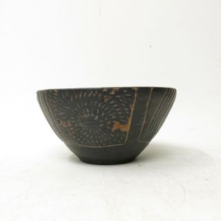 Vtg Modern Black Brown Incised Studio Pottery Asian Bowl / Succulent Planter