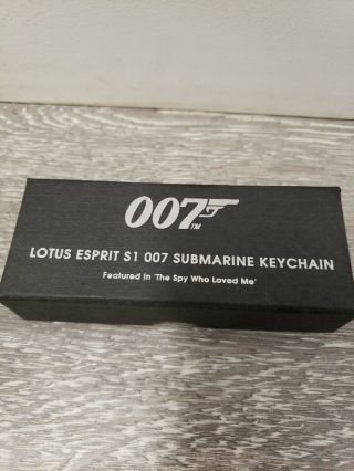 James Bond 007 Keychain The Spy Who Loved Me Lotus Esprit Official Product Rare