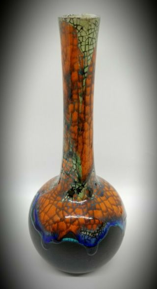 Vintage Royal Haeger Mid - Century Bud Vase R1919 Orange Blue Green Crackle Lava