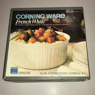 Vintage Corning Ware French White F - 1 2.  5 Qt Round Casserole Dish Nib
