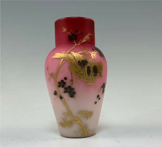 Antique Continental Peachblow Glass Vase Decorated W/ Bird & Berries