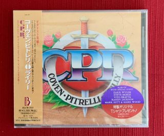 Coven,  Pitrelli,  Reilly " Cpr " Ultra - Rare 1993 Japanese 1st Press Promo Cd