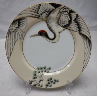 Fitz & Floyd China Crane With Pine Pattern Salad Plate 7 - 1/2 "