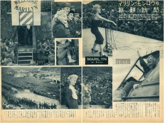 Marilyn Monroe In Korea 1954 Vintage Japan Clippings 2 - Sheets De/v
