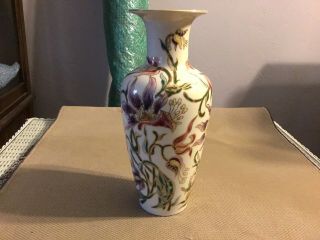 Vintage Zsolnay Pecs Hungarian Porcelein Vase.  Hand Painted