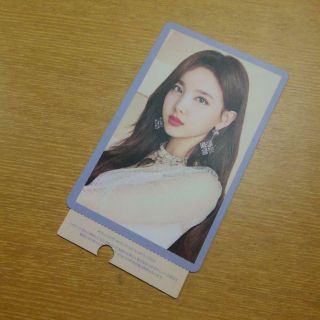 Twice 2nd Album Twice2 High Five Event Nayeon Official Photocard Punched