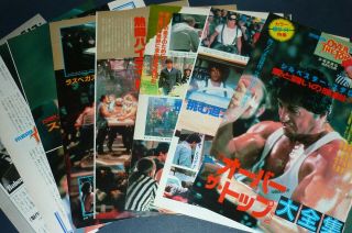 Sylvester Stallone Over The Top 1987 Japan Clippings 8 - Sheets (15pgs) Vh/m