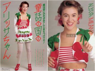 Alyssa Milano Sexy 1989 Japan Picture Clippings 2 - Sheets Vj/q
