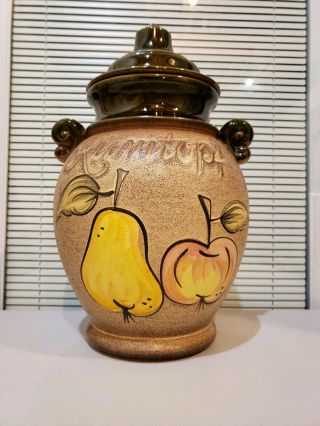 Vintage Rumtopf Large Lidded Jar - West Germany Stamped
