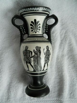 Vintage Hand Made Mini Greek Vase By Artist D.  Vassilopouli