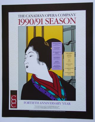 Canadian Opera Company•official Season 1990 - 1991•25x31 40th Anniversary Poster