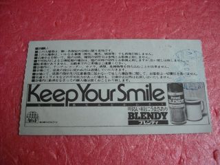 RARE ERIC CLAPTON Japan Tour Program 1979 Japanese Concert brochure Ticket Stub 4