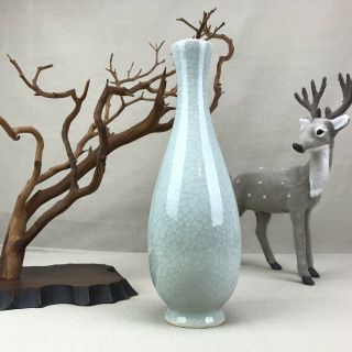 Maitland Smith Vintage Celadon Vase Greenware Thailand