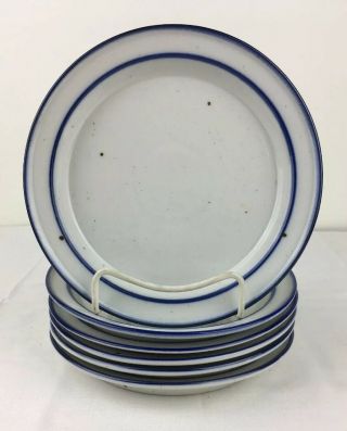 Set Of 6 Dansk Blue Mist 7 " Bread Plates Denmark Niels Refsgaard