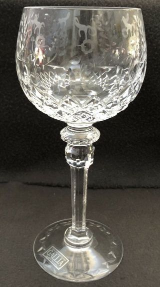 Rogaska Gallia Balloon Wine Glass Goblet Cut Glass Stemware 8.  5 " Blown Glass